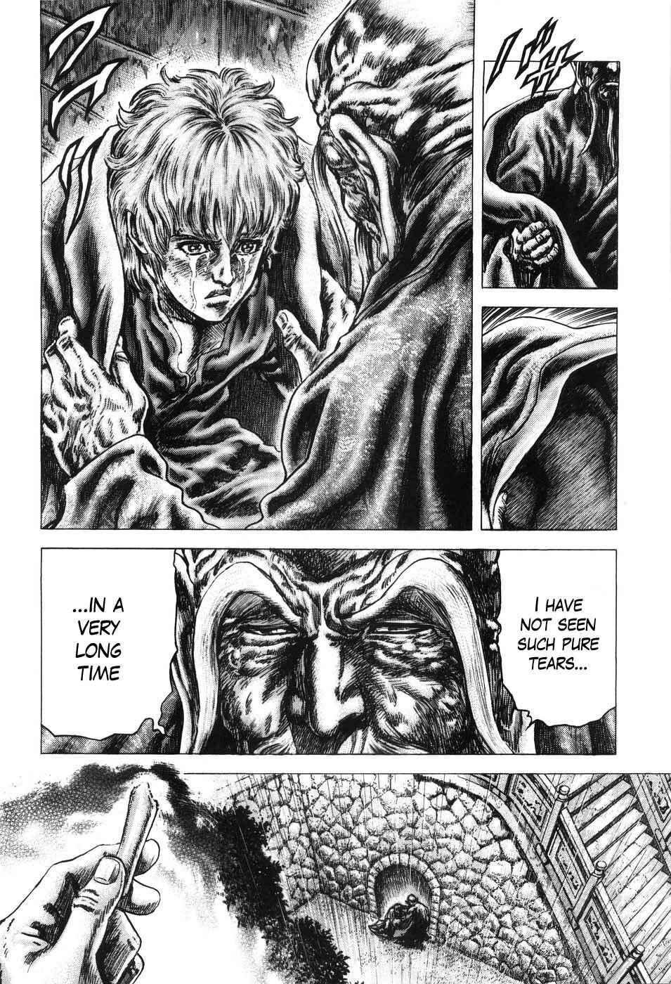Page 10 Chapter 204 Fist of the Blue Sky