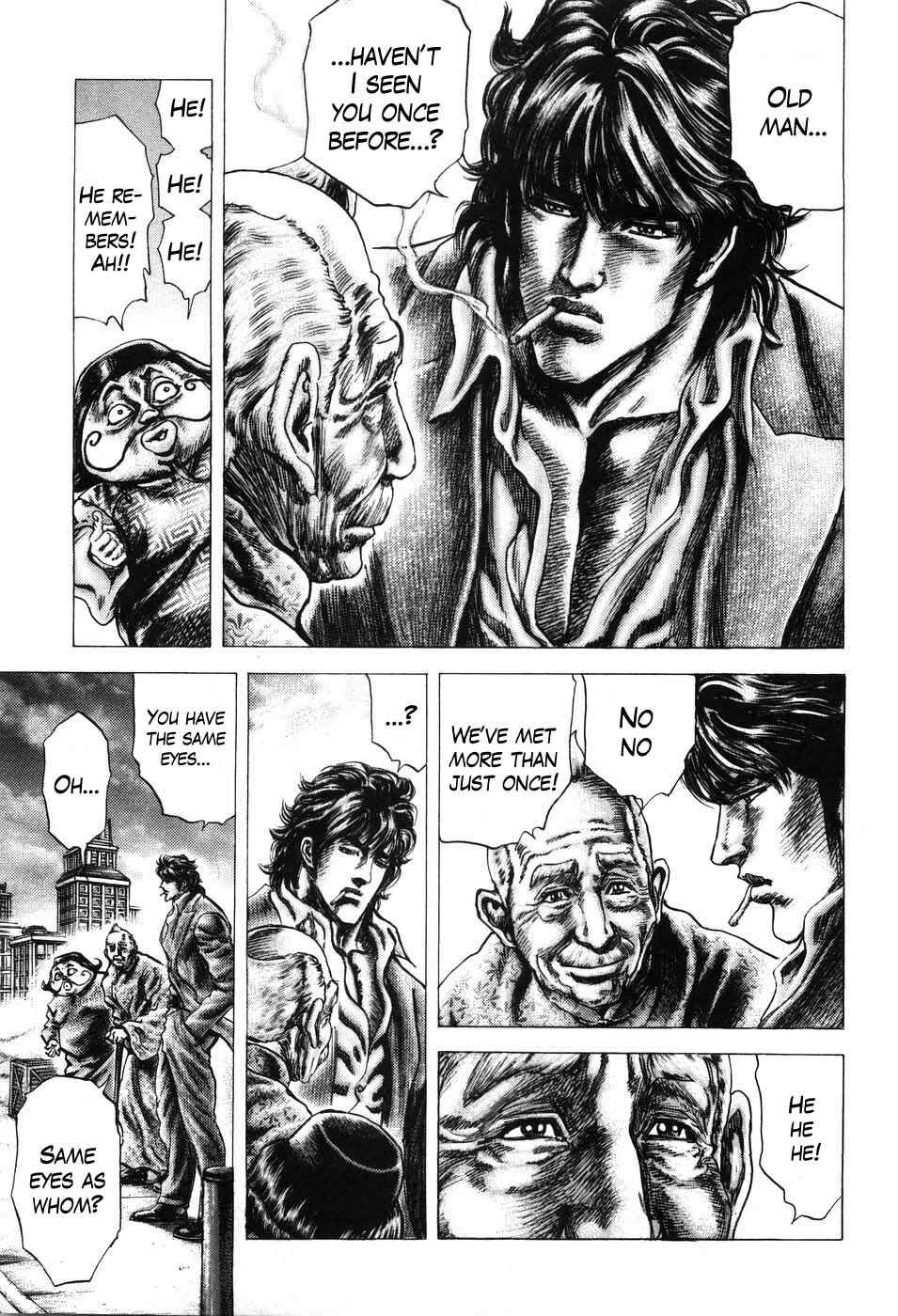 Page 13 Chapter 204 Fist of the Blue Sky