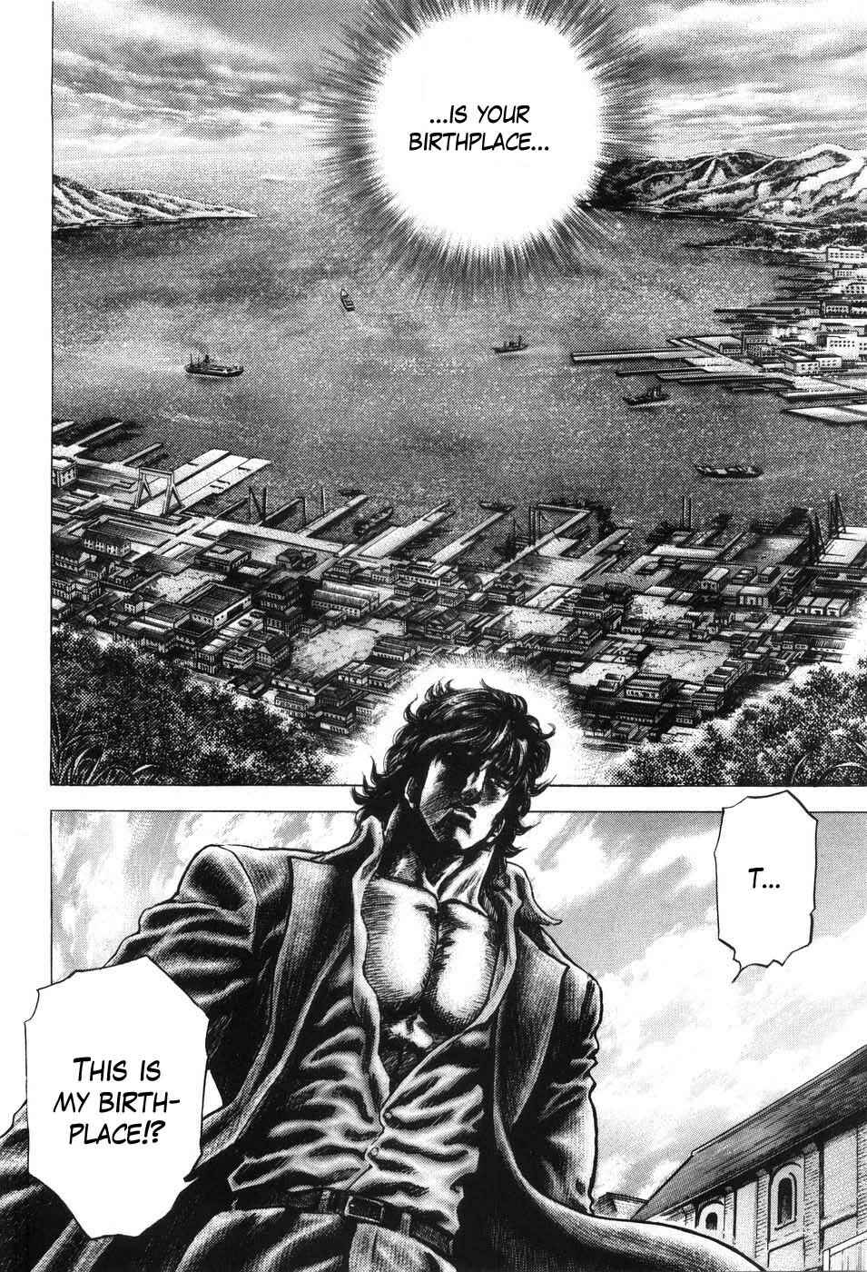 Page 16 Chapter 204 Fist of the Blue Sky