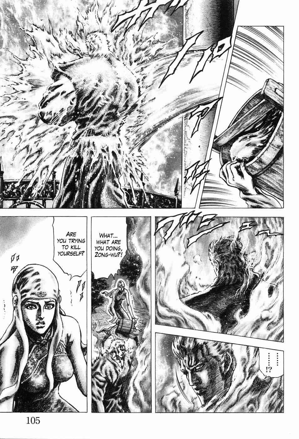 Page 3 Chapter 204 Fist of the Blue Sky