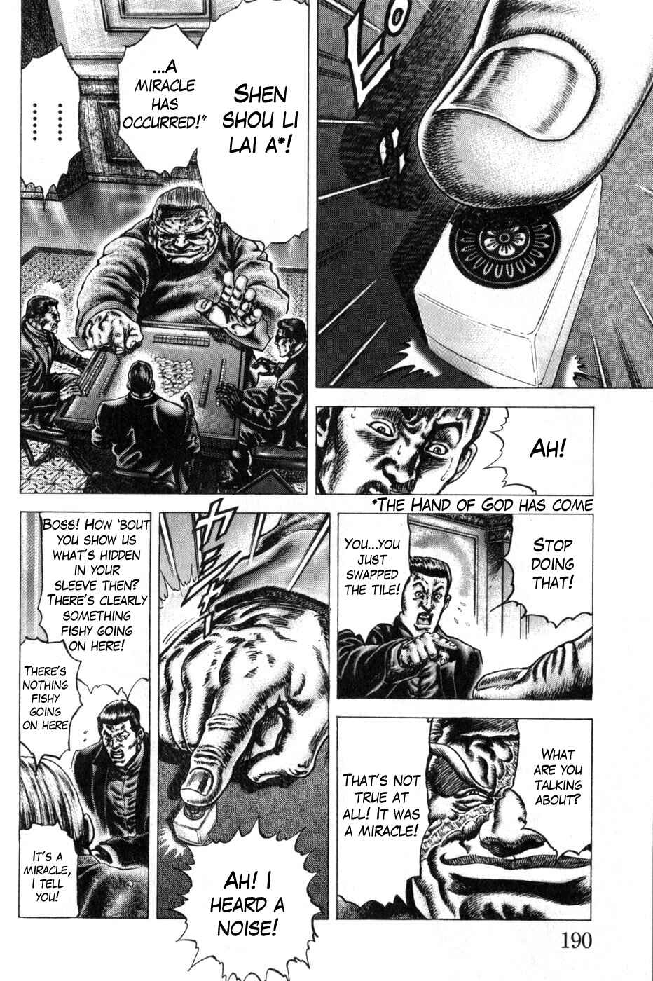 Page 11 Chapter 171 Fist of the Blue Sky
