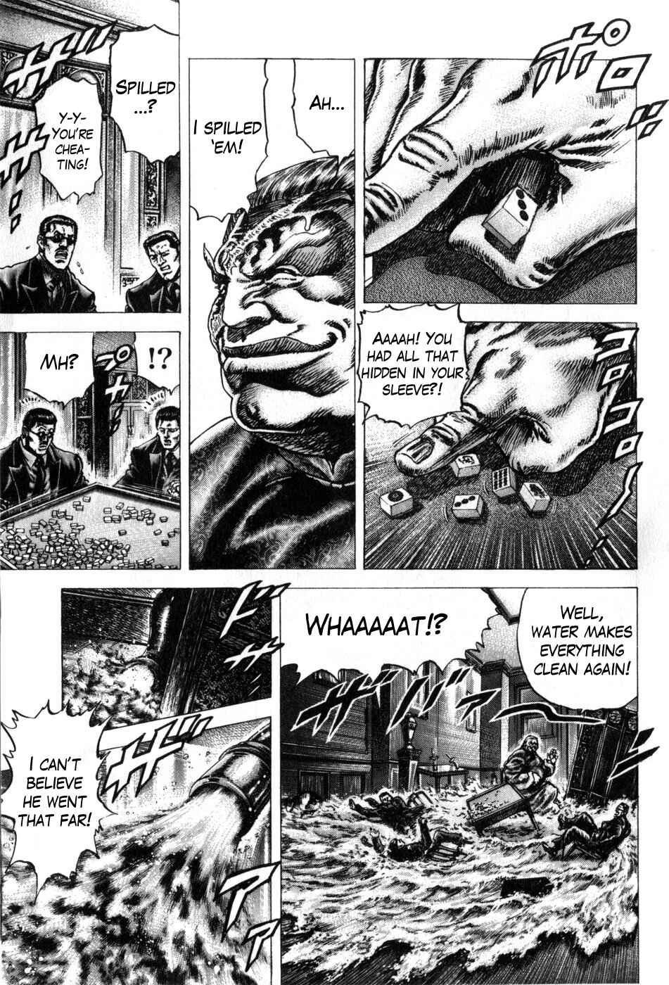 Page 12 Chapter 171 Fist of the Blue Sky