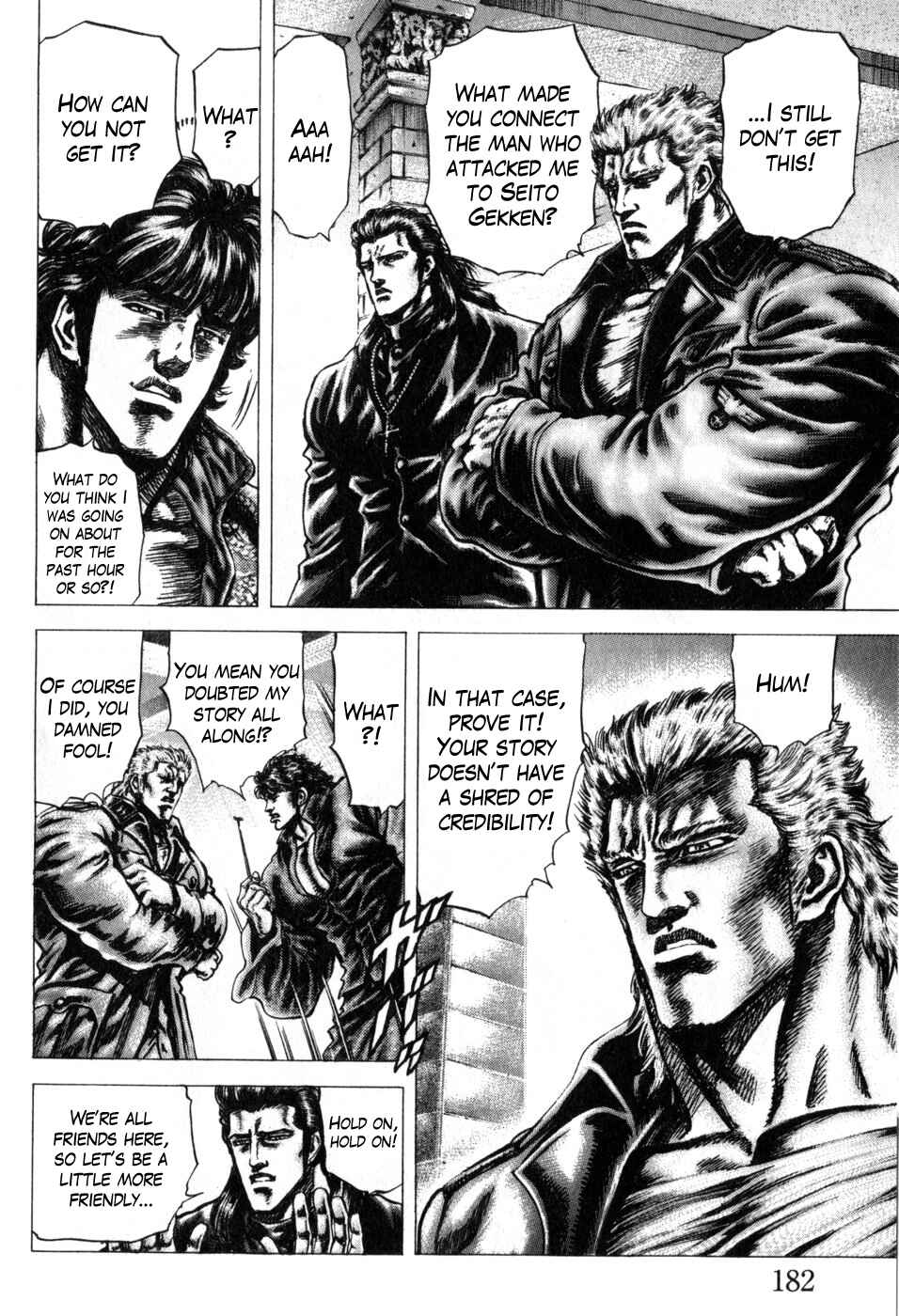 Page 3 Chapter 171 Fist of the Blue Sky