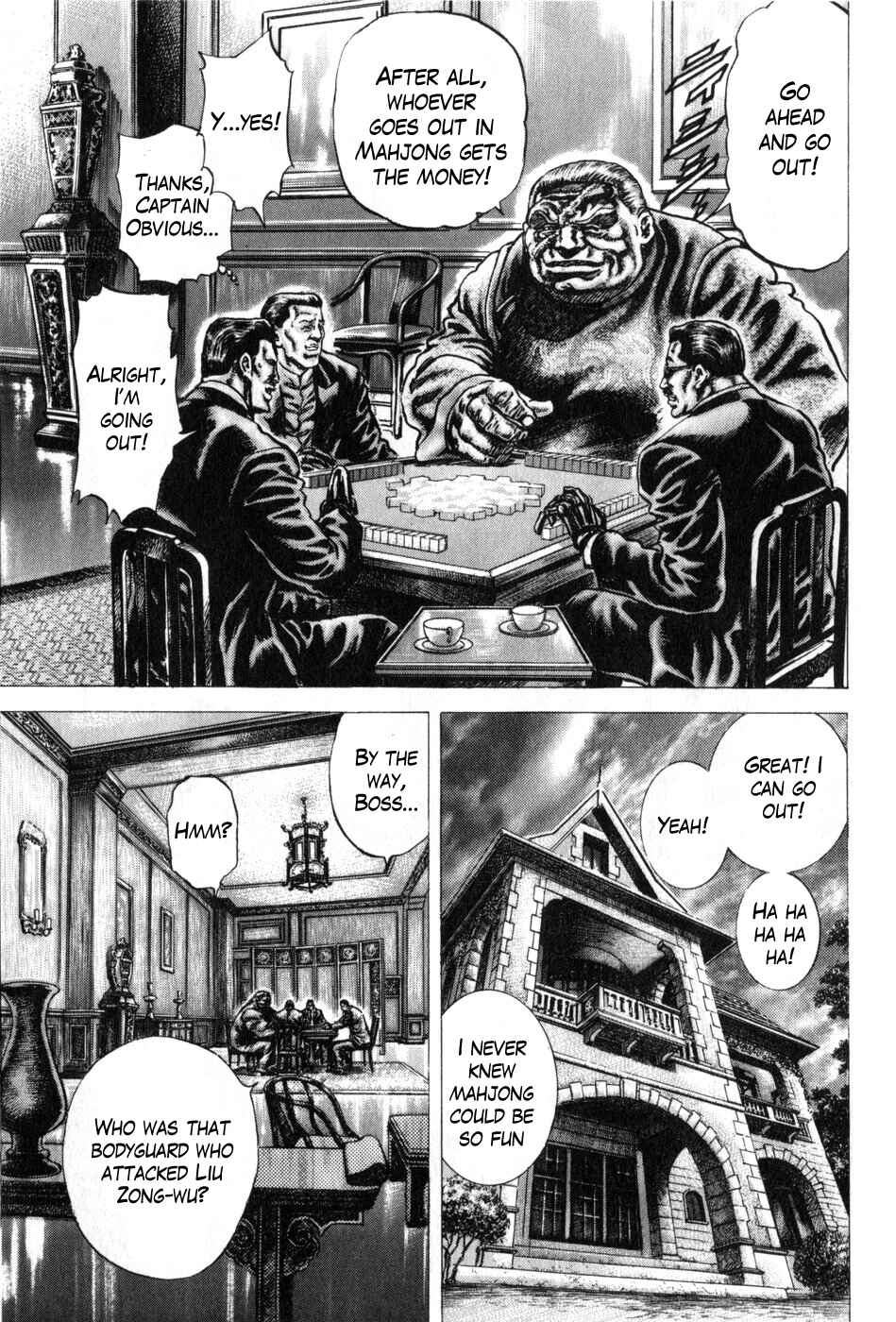 Page 6 Chapter 171 Fist of the Blue Sky