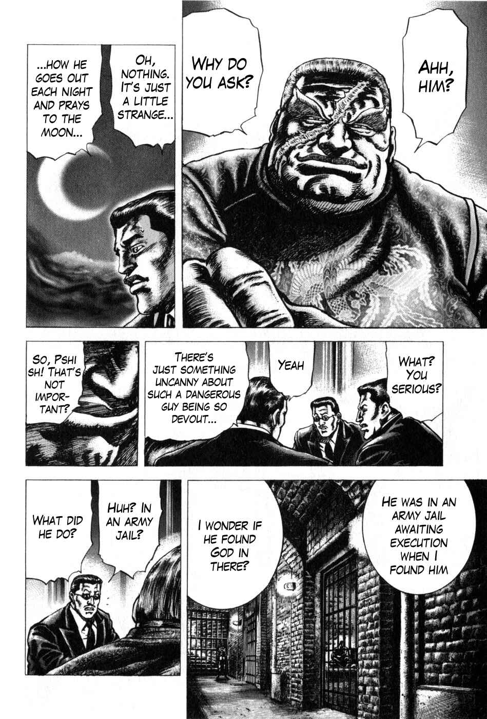 Page 7 Chapter 171 Fist of the Blue Sky