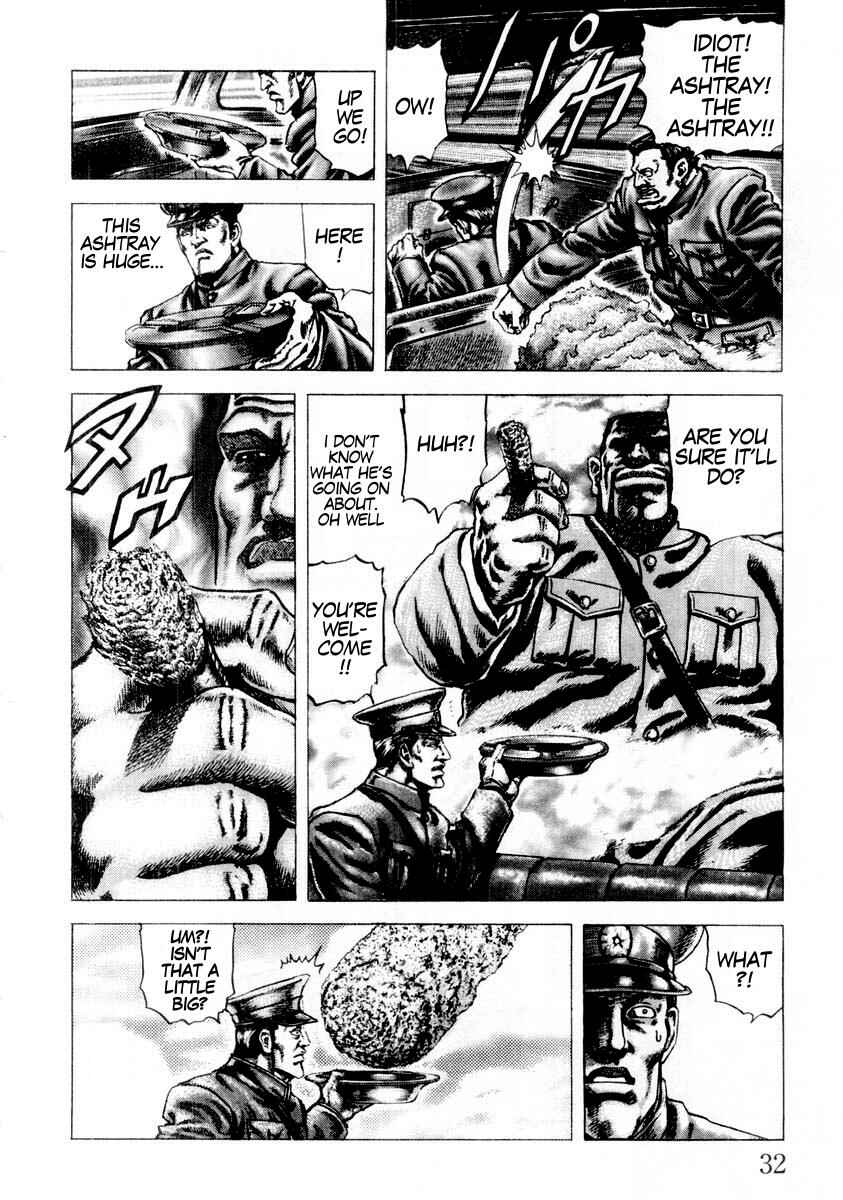 Page 10 Chapter 79 Fist of the Blue Sky