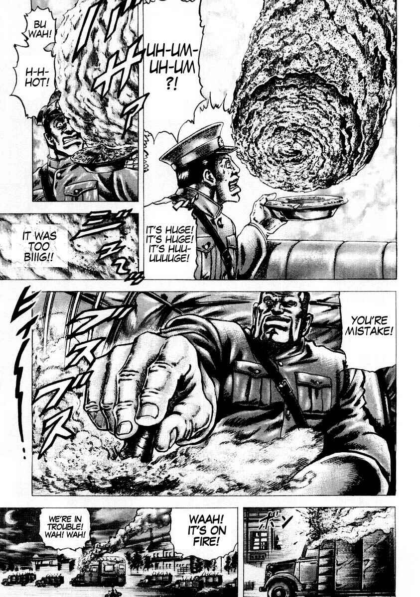 Page 11 Chapter 79 Fist of the Blue Sky