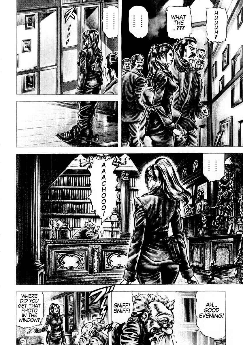 Page 14 Chapter 79 Fist of the Blue Sky
