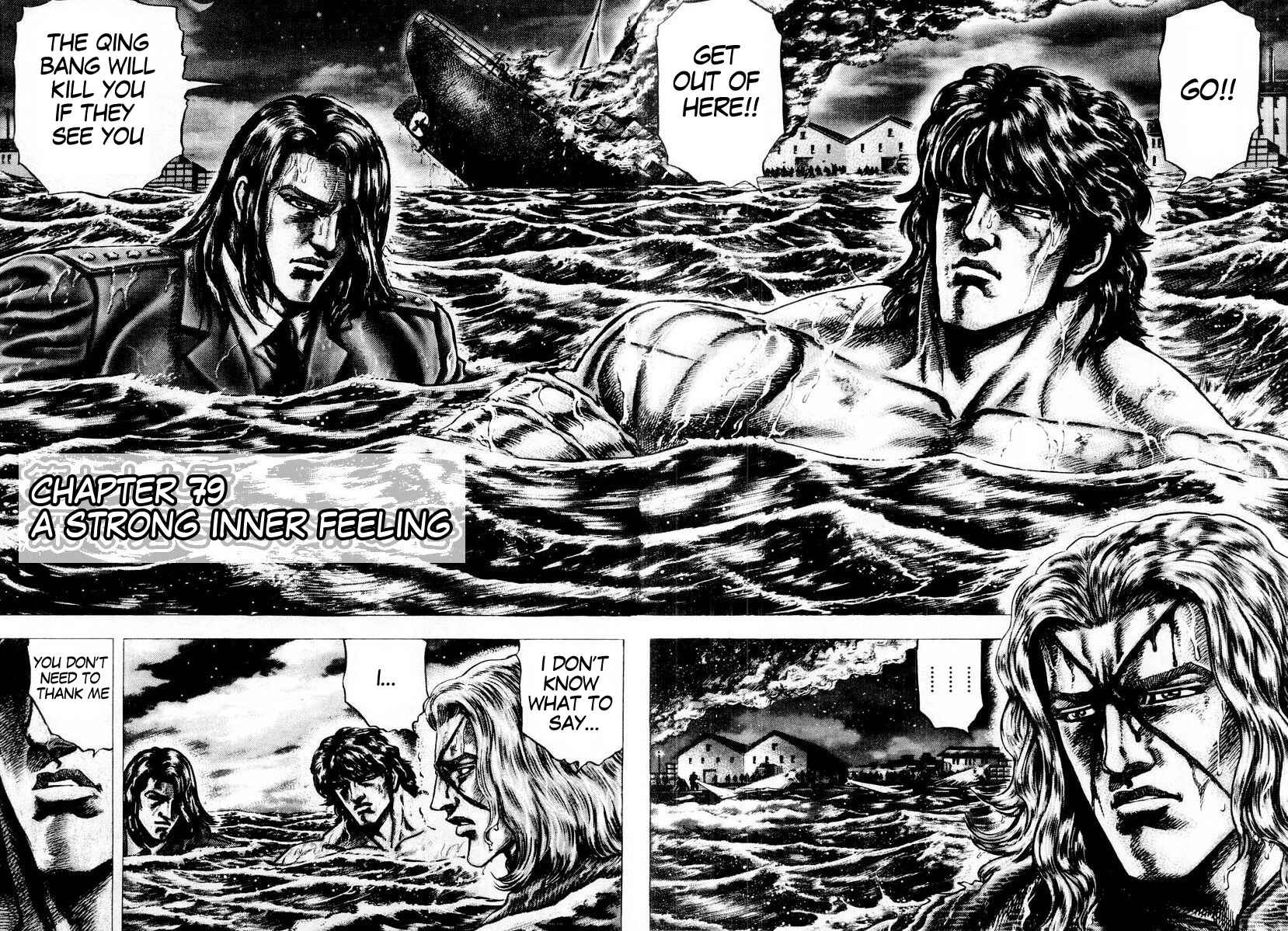 Page 3 Chapter 79 Fist of the Blue Sky