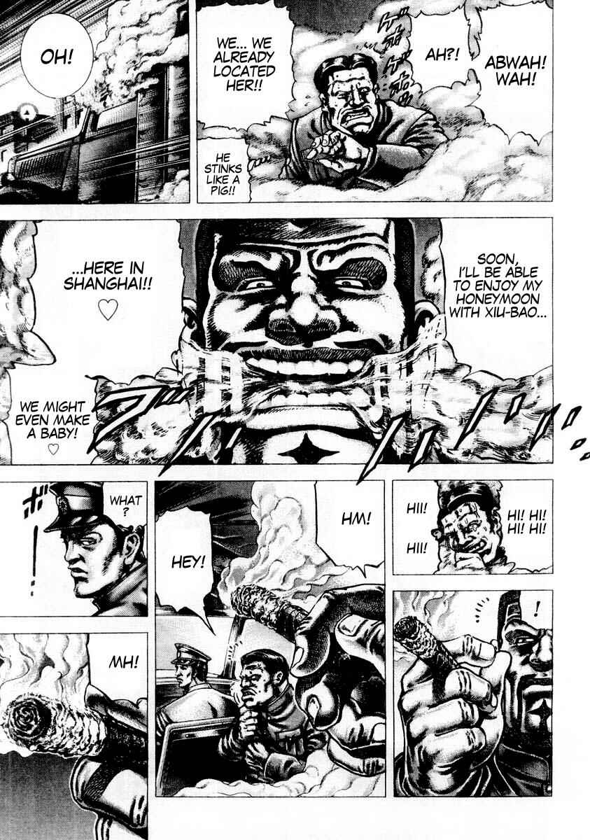 Page 9 Chapter 79 Fist of the Blue Sky