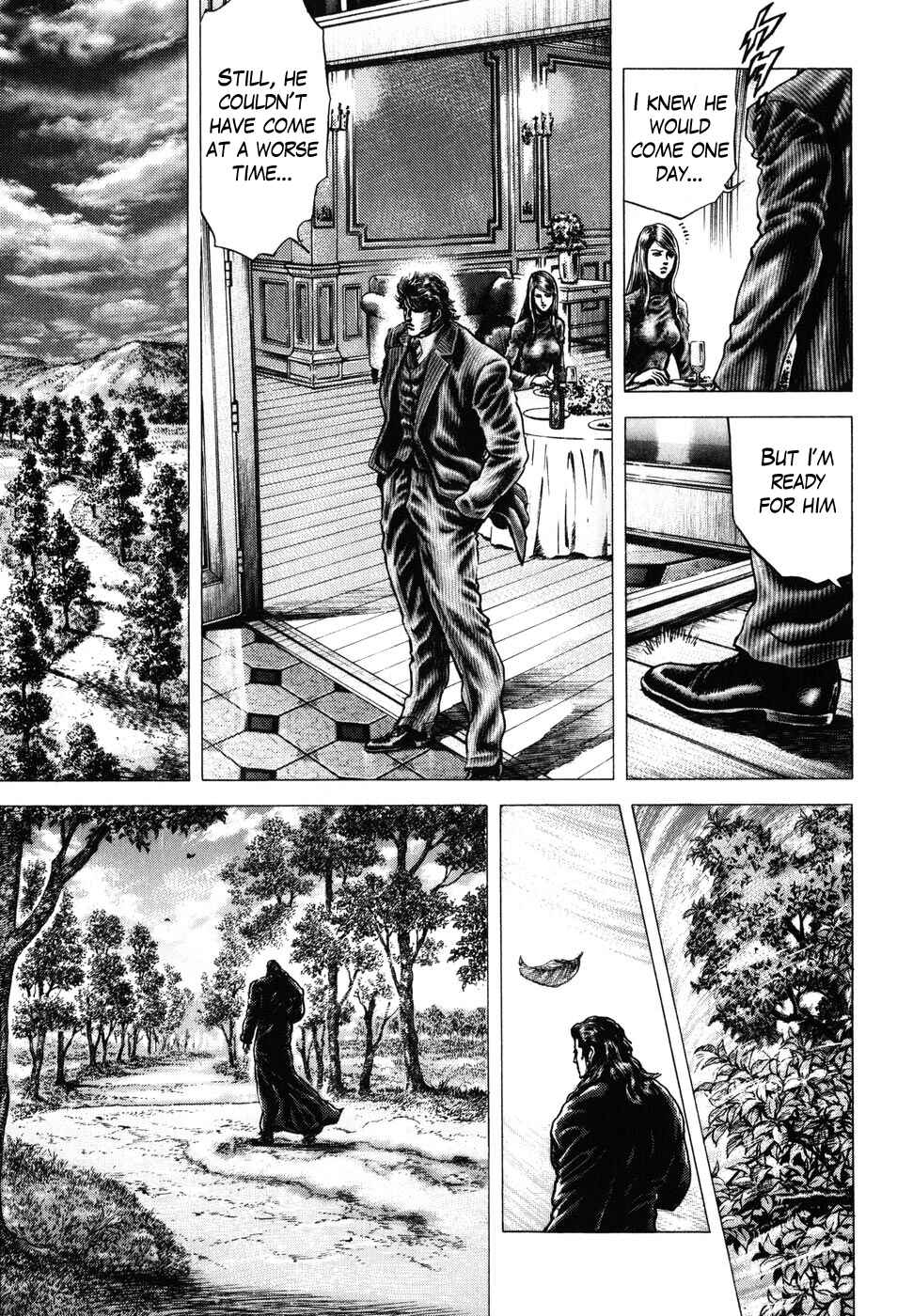 Page 7 Chapter 174 Fist of the Blue Sky