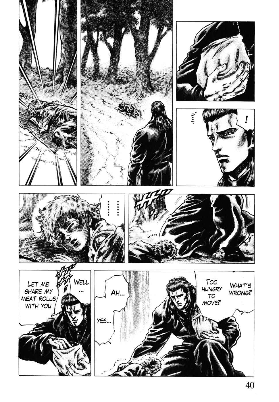 Page 8 Chapter 174 Fist of the Blue Sky