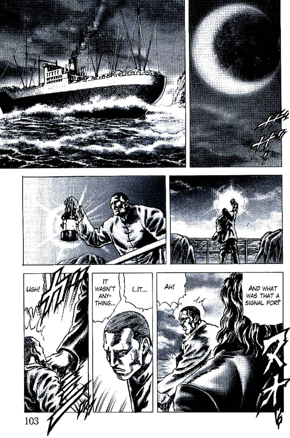 Page 11 Chapter 191 Fist of the Blue Sky