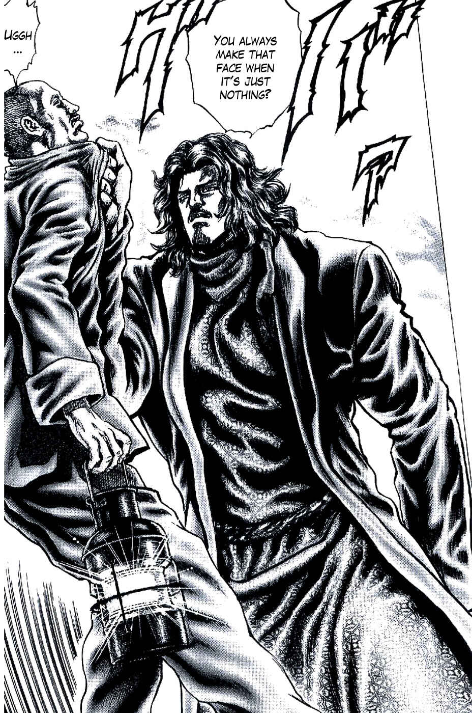 Page 12 Chapter 191 Fist of the Blue Sky