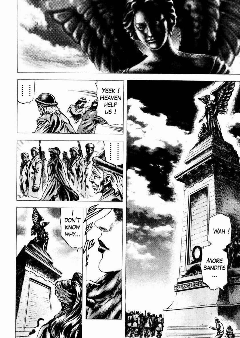 Page 15 Chapter 60 Fist of the Blue Sky