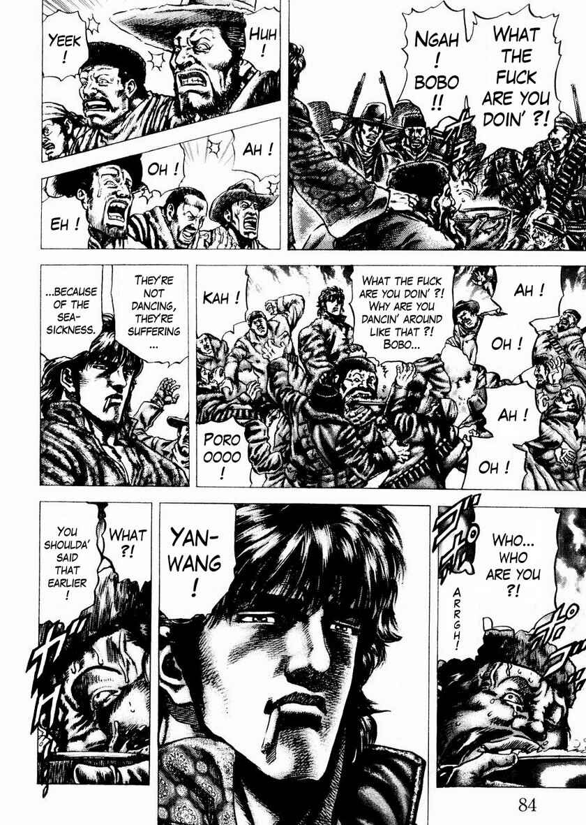 Page 9 Chapter 60 Fist of the Blue Sky