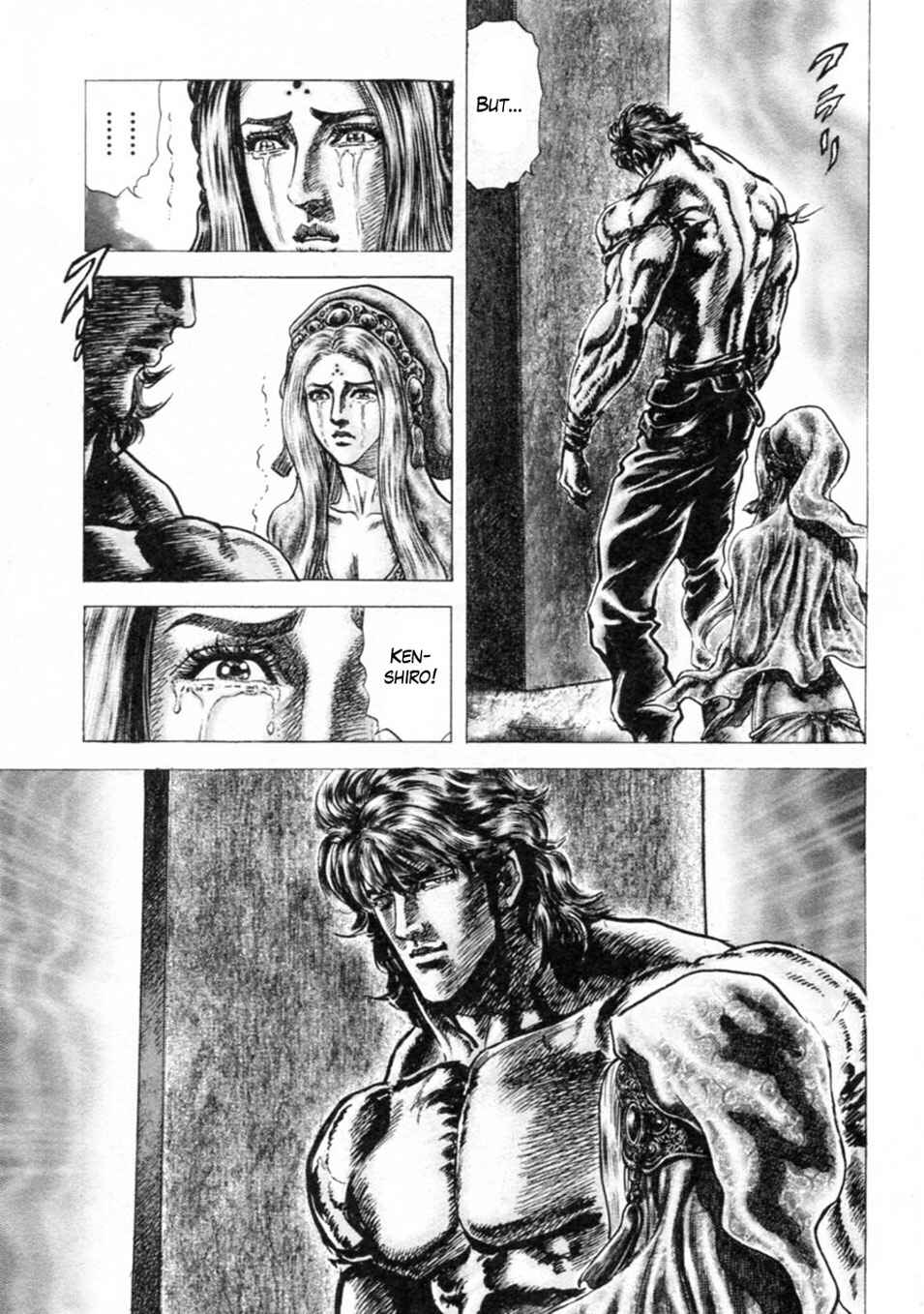 Page 11 Chapter 244 Fist of the Blue Sky