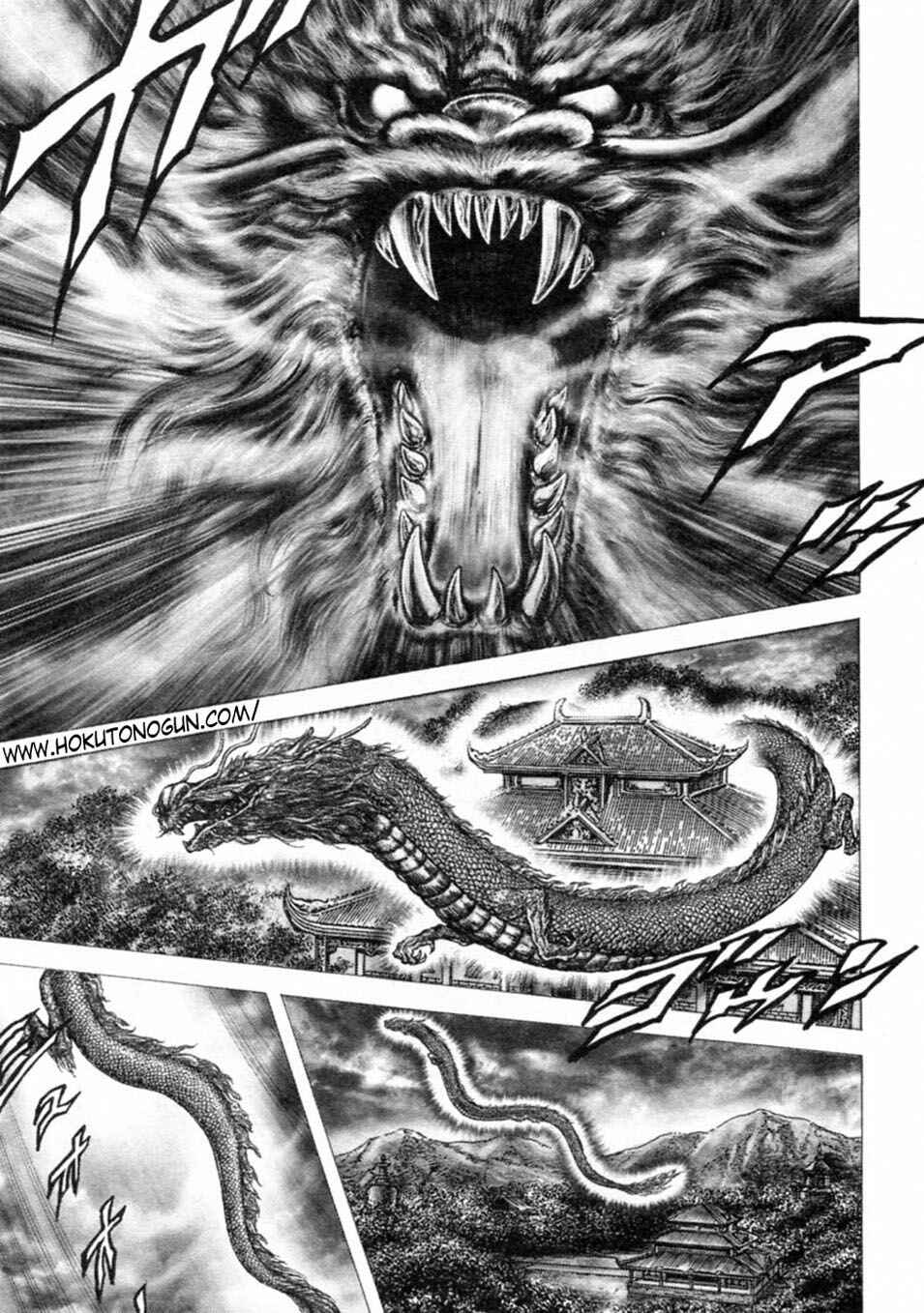 Page 3 Chapter 244 Fist of the Blue Sky
