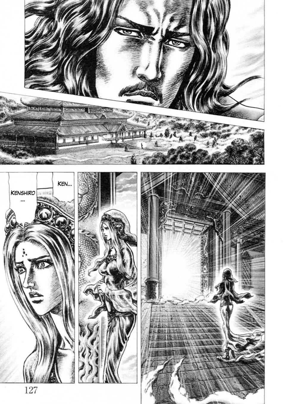 Page 7 Chapter 244 Fist of the Blue Sky