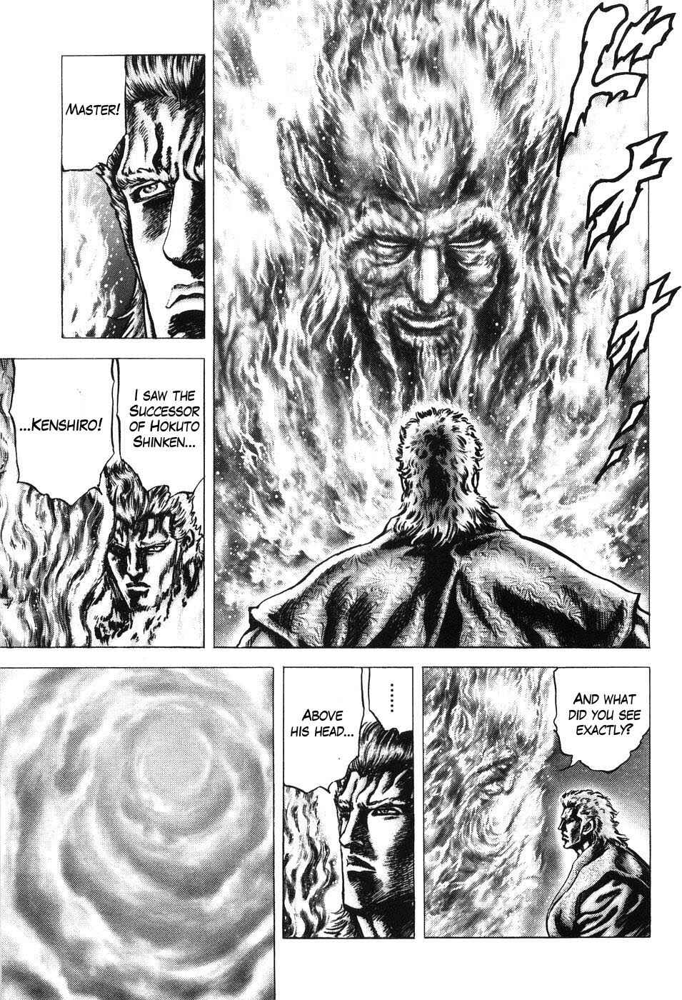 Page 12 Chapter 203 Fist of the Blue Sky