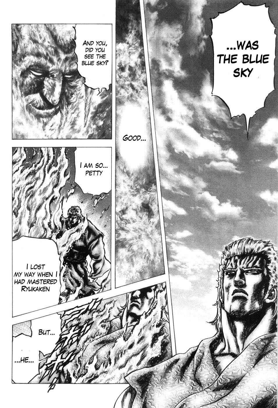 Page 13 Chapter 203 Fist of the Blue Sky