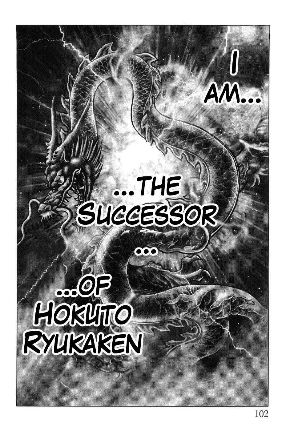 Page 17 Chapter 203 Fist of the Blue Sky