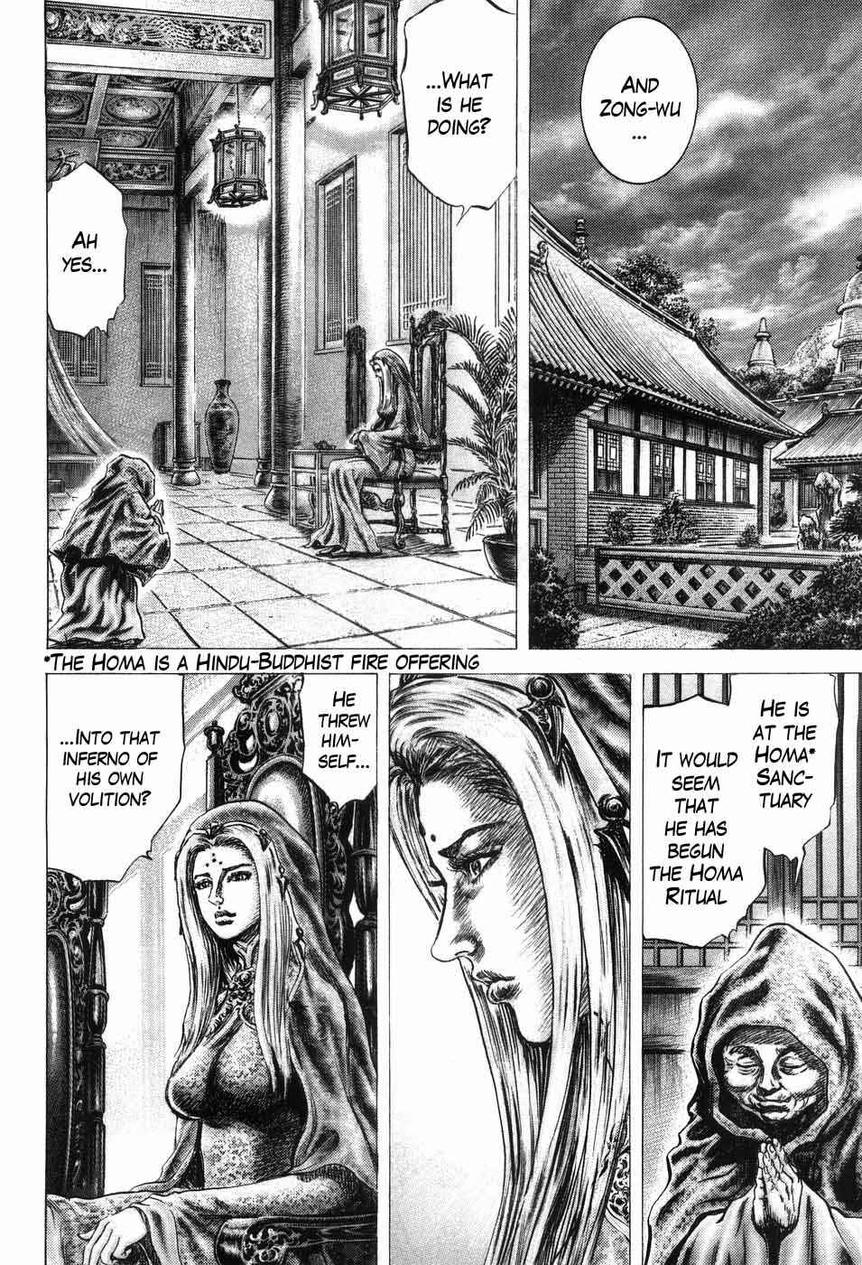 Page 3 Chapter 203 Fist of the Blue Sky