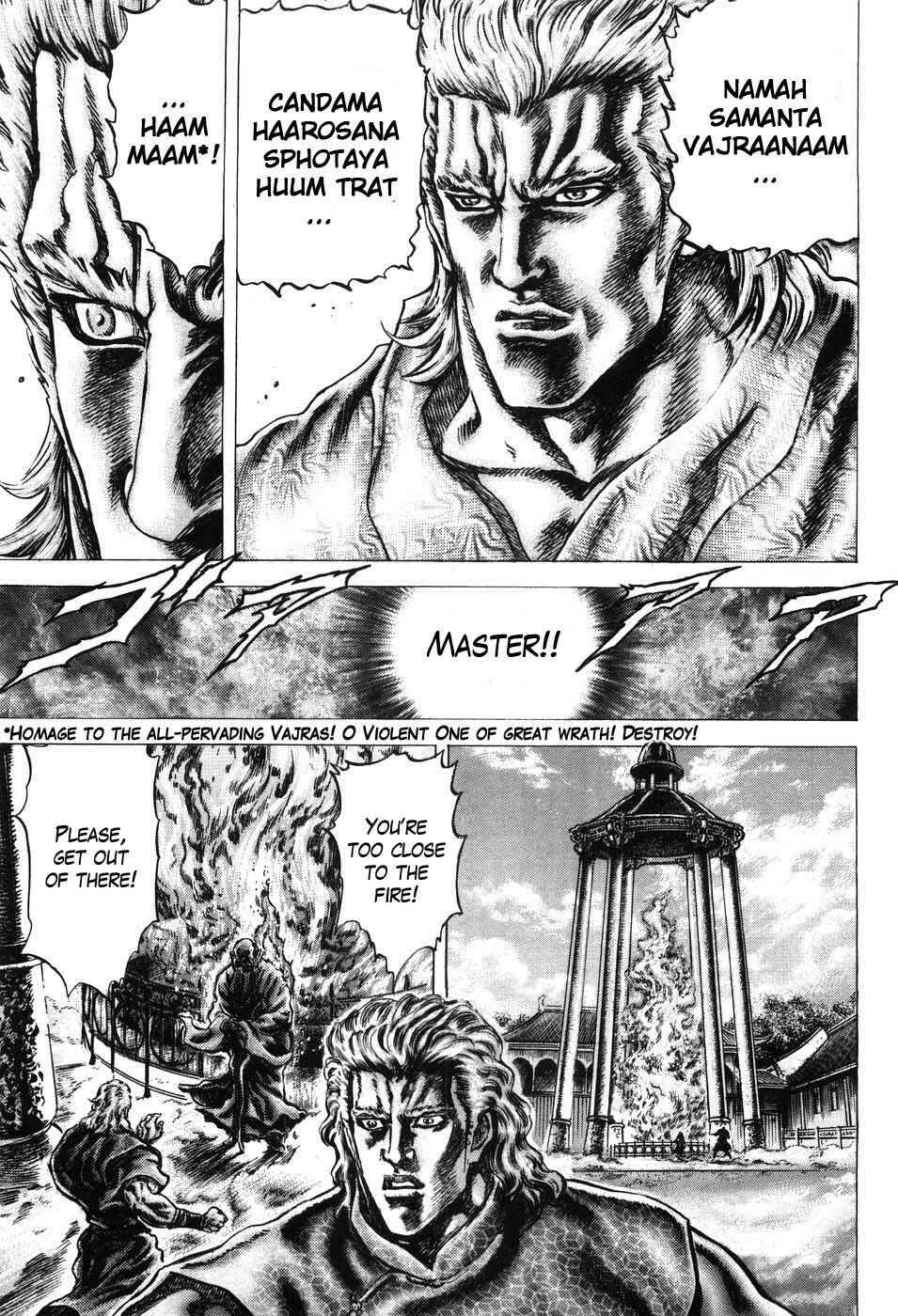 Page 6 Chapter 203 Fist of the Blue Sky