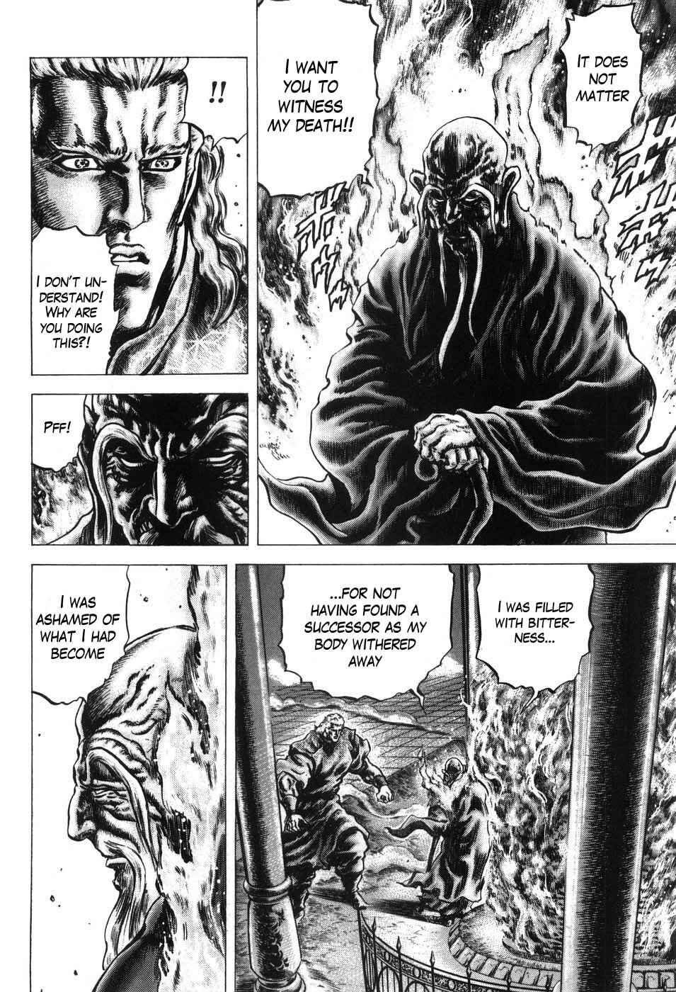 Page 7 Chapter 203 Fist of the Blue Sky