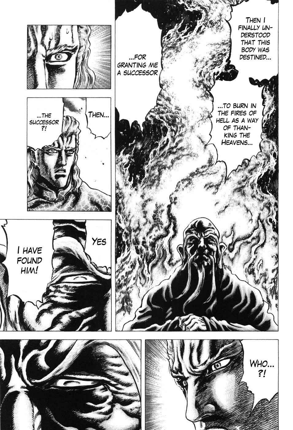 Page 8 Chapter 203 Fist of the Blue Sky