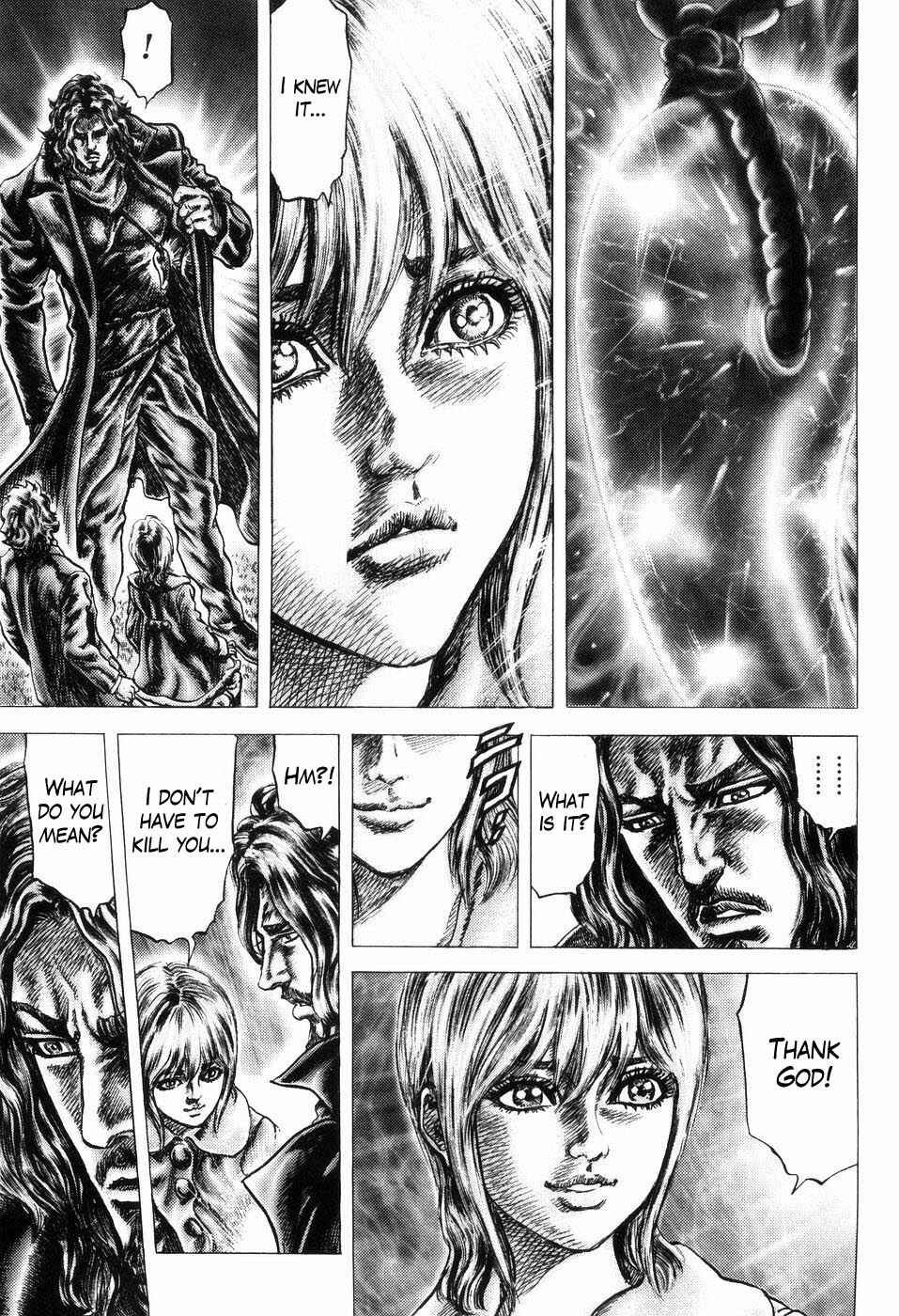 Page 17 Chapter 259 Fist of the Blue Sky