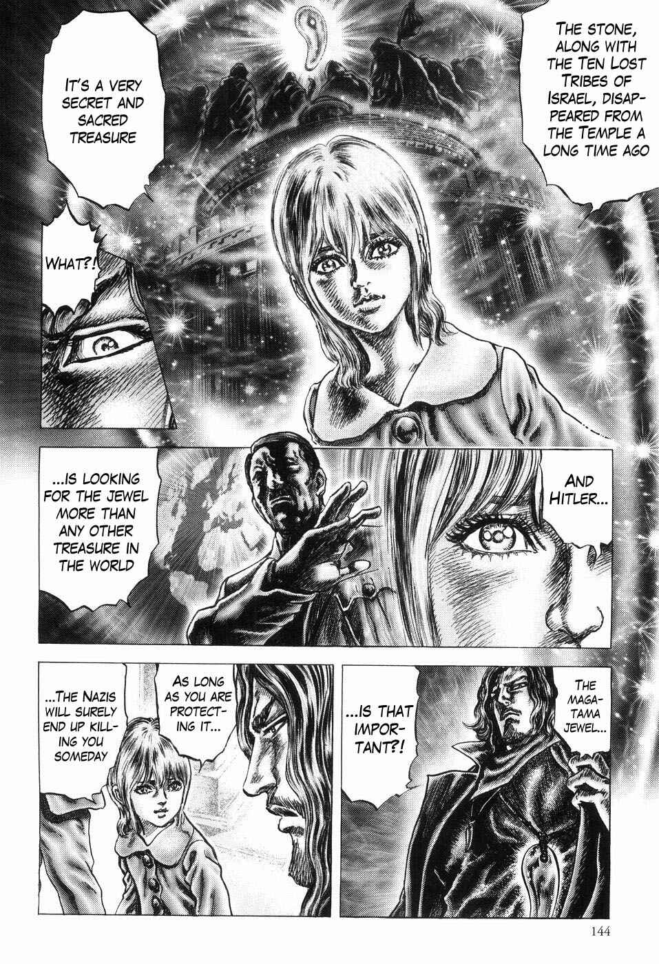 Page 18 Chapter 259 Fist of the Blue Sky