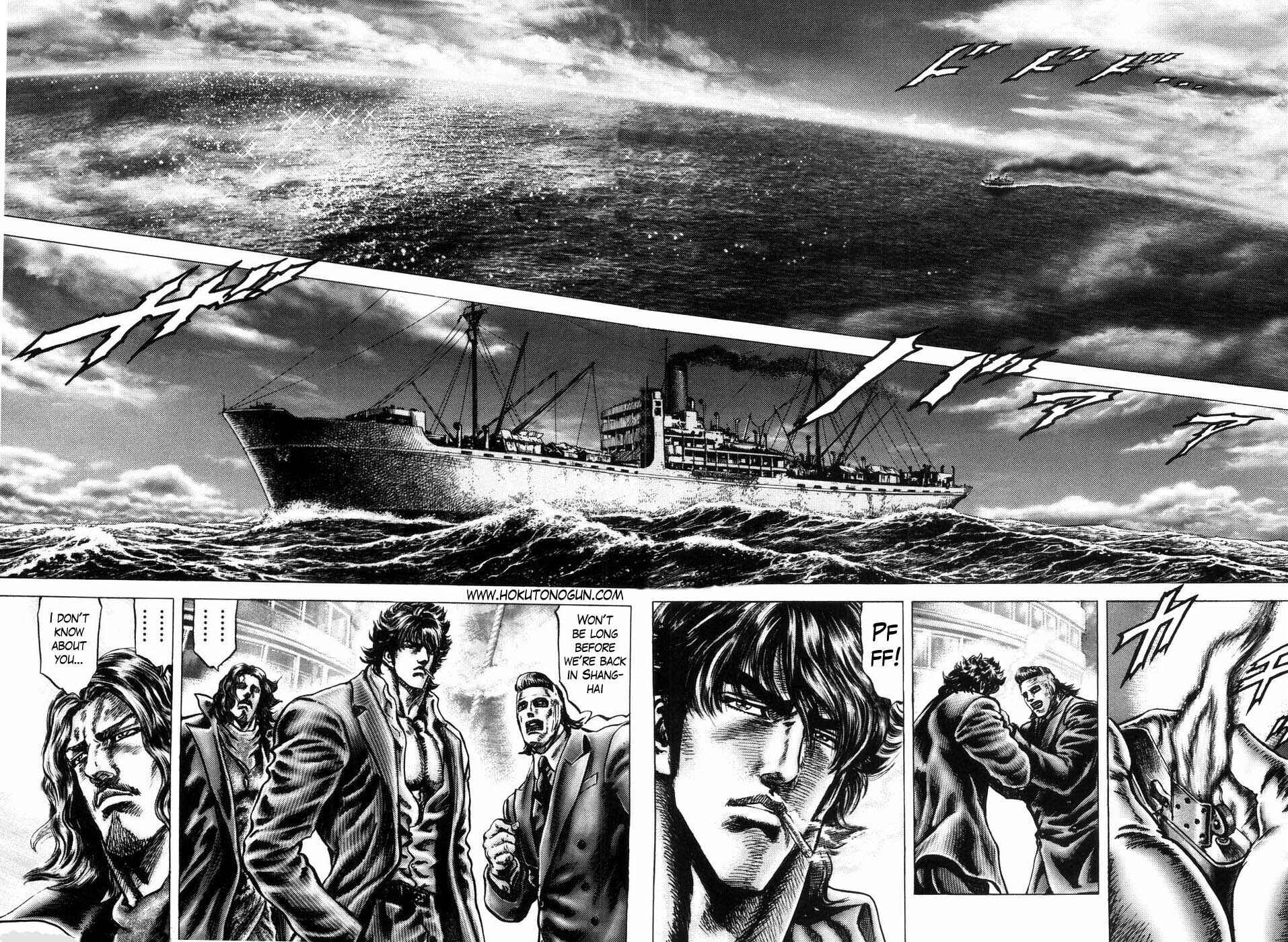 Page 2 Chapter 259 Fist of the Blue Sky