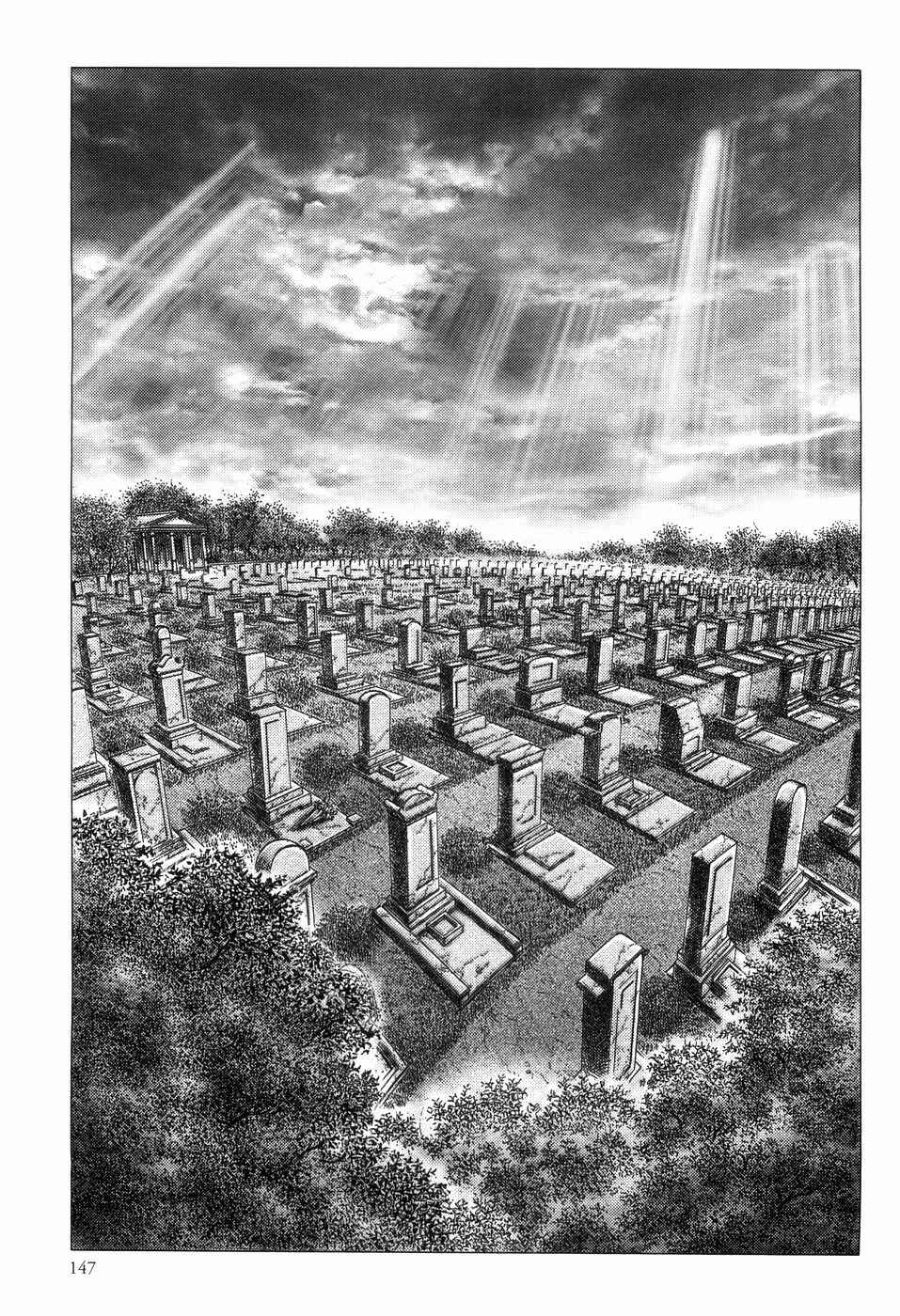 Page 21 Chapter 259 Fist of the Blue Sky