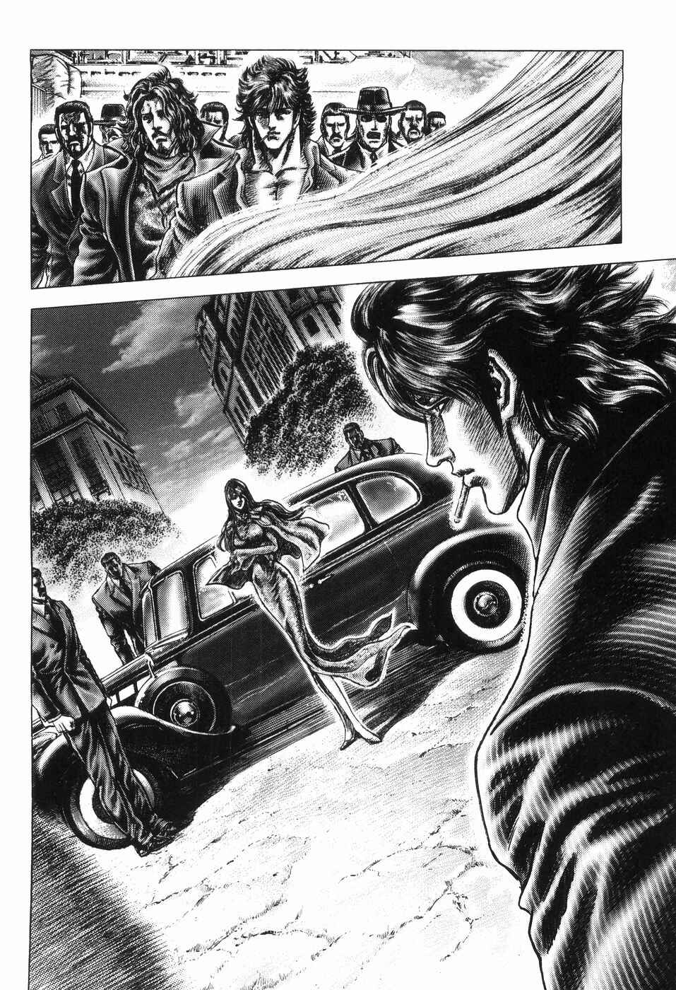 Page 6 Chapter 259 Fist of the Blue Sky