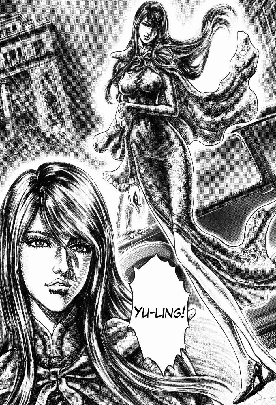 Page 7 Chapter 259 Fist of the Blue Sky