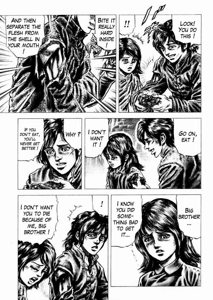Page 12 Chapter 66 Fist of the Blue Sky