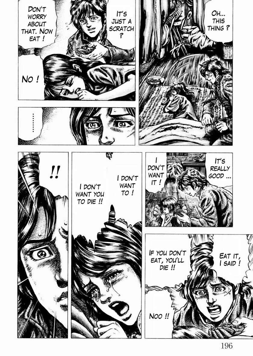 Page 13 Chapter 66 Fist of the Blue Sky