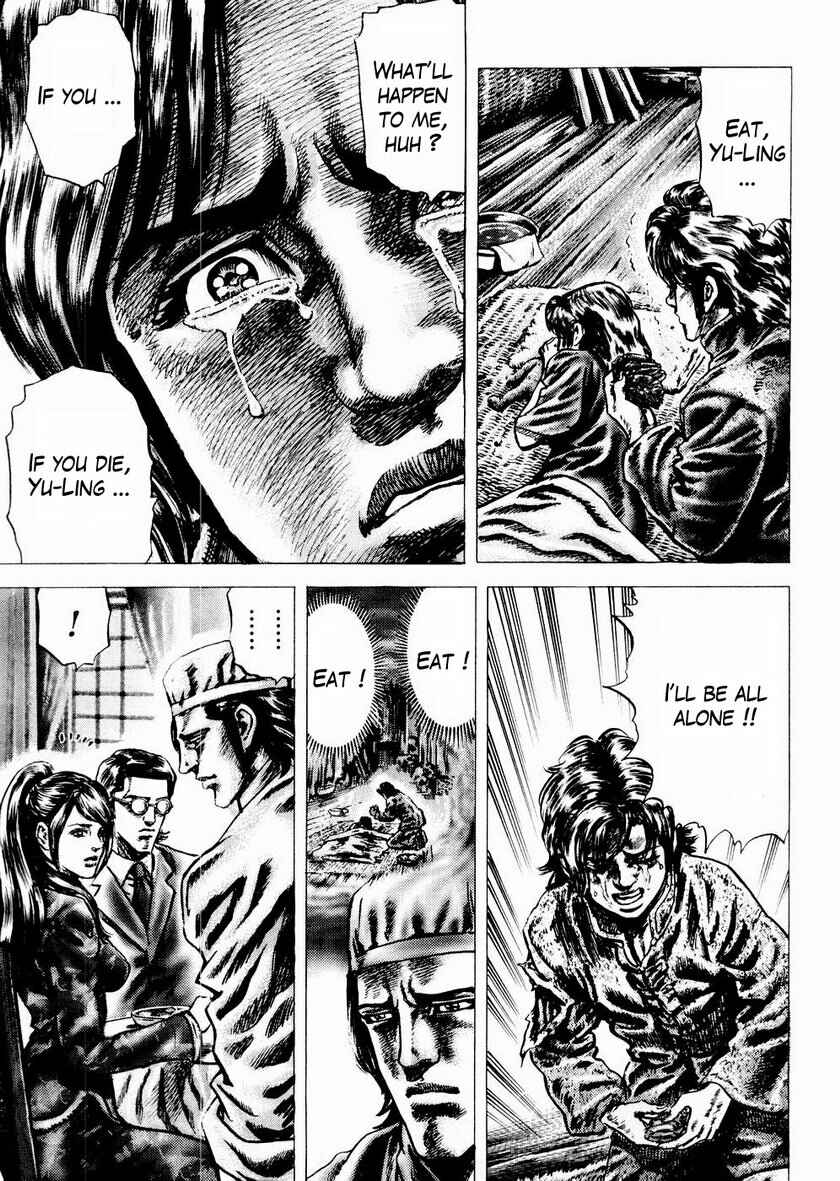 Page 14 Chapter 66 Fist of the Blue Sky