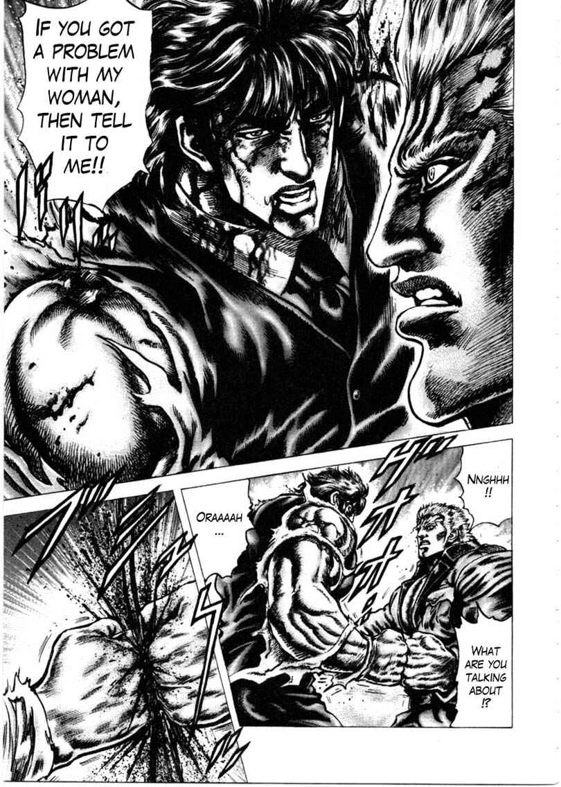 Page 10 Chapter 152 Fist of the Blue Sky