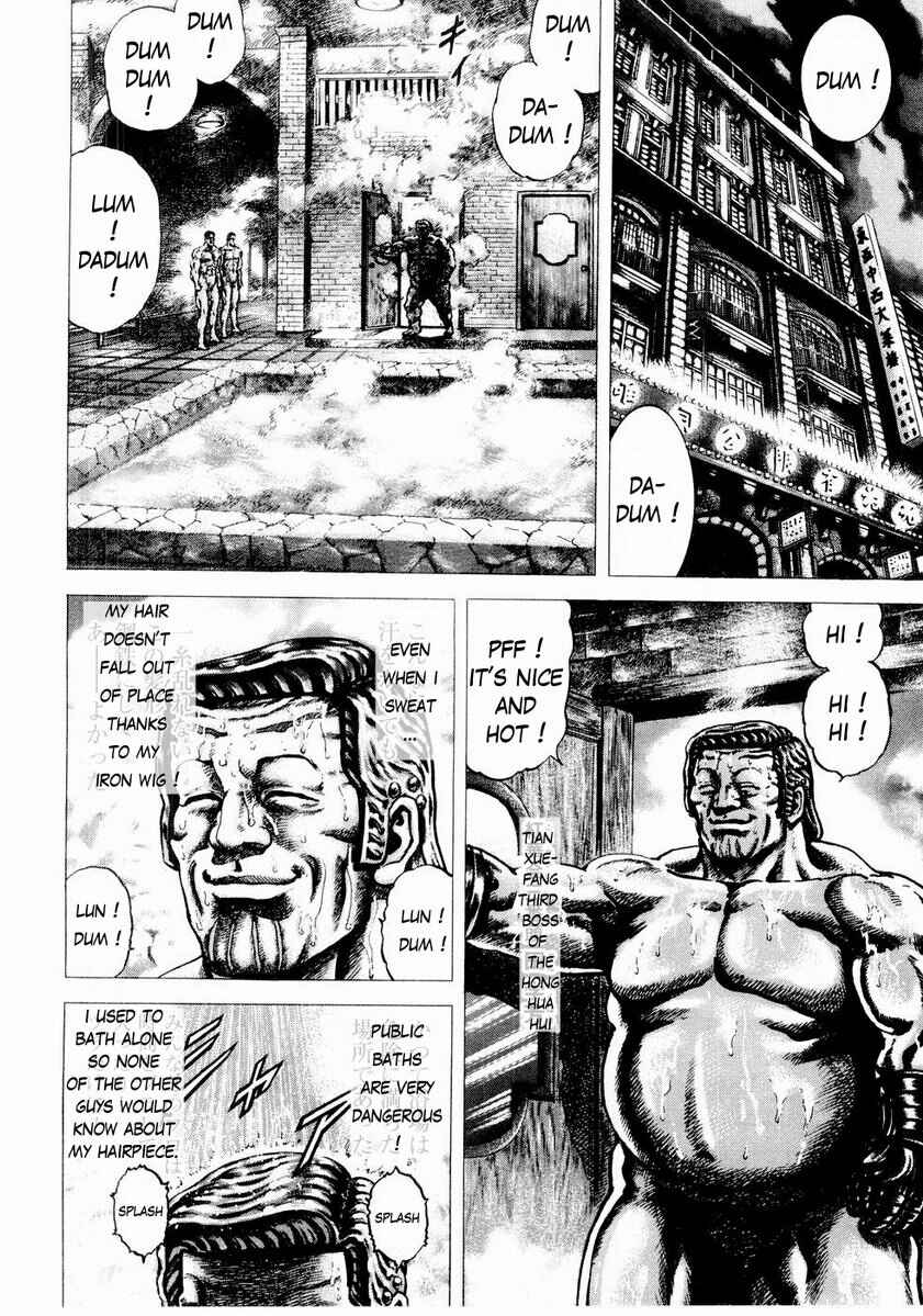 Page 10 Chapter 43 Fist of the Blue Sky