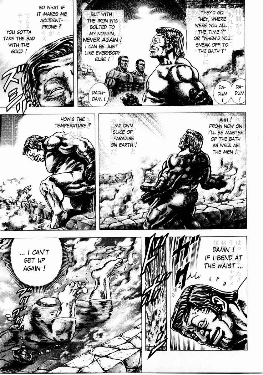 Page 11 Chapter 43 Fist of the Blue Sky