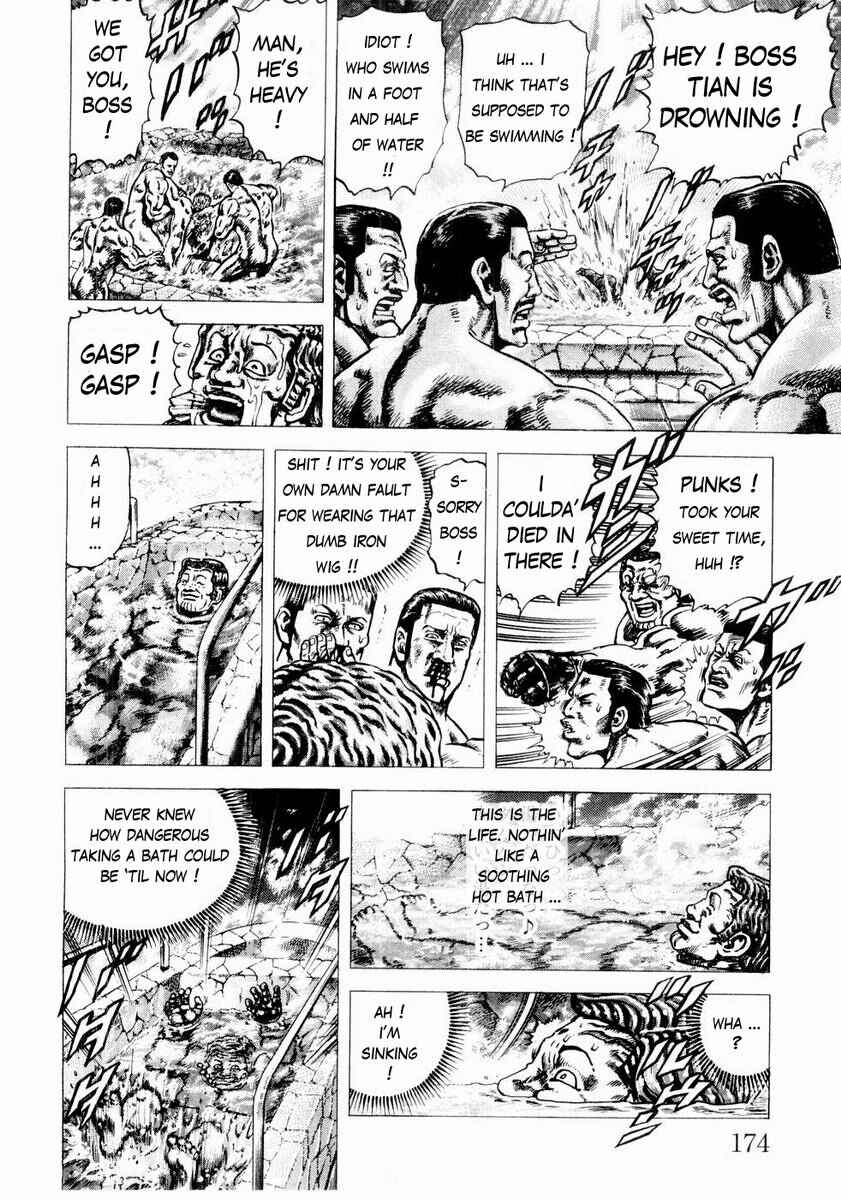 Page 12 Chapter 43 Fist of the Blue Sky