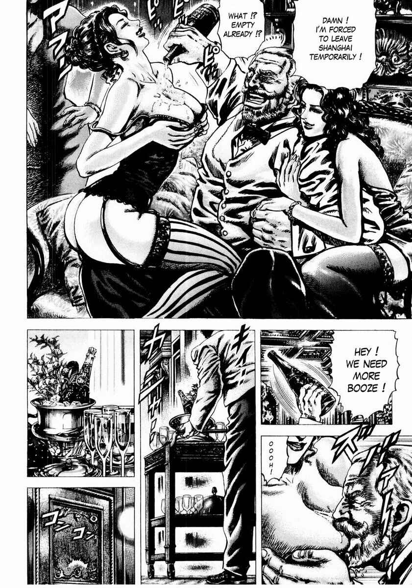 Page 4 Chapter 43 Fist of the Blue Sky