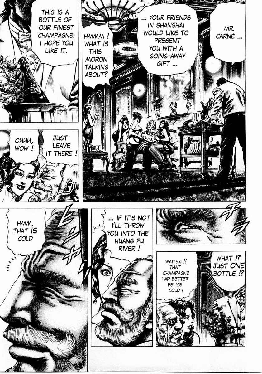 Page 5 Chapter 43 Fist of the Blue Sky