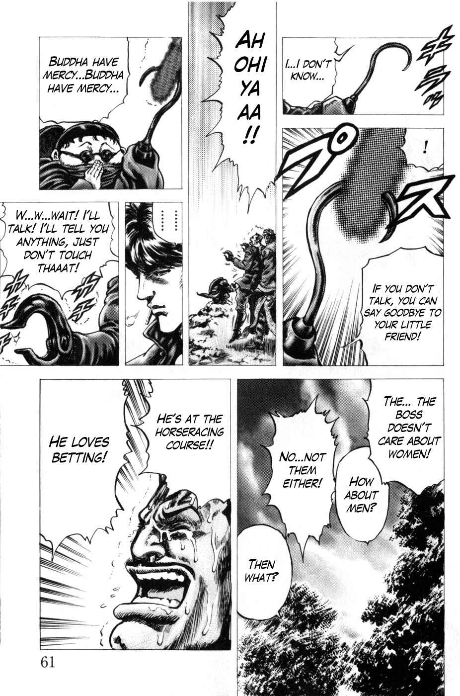 Page 13 Chapter 162 Fist of the Blue Sky