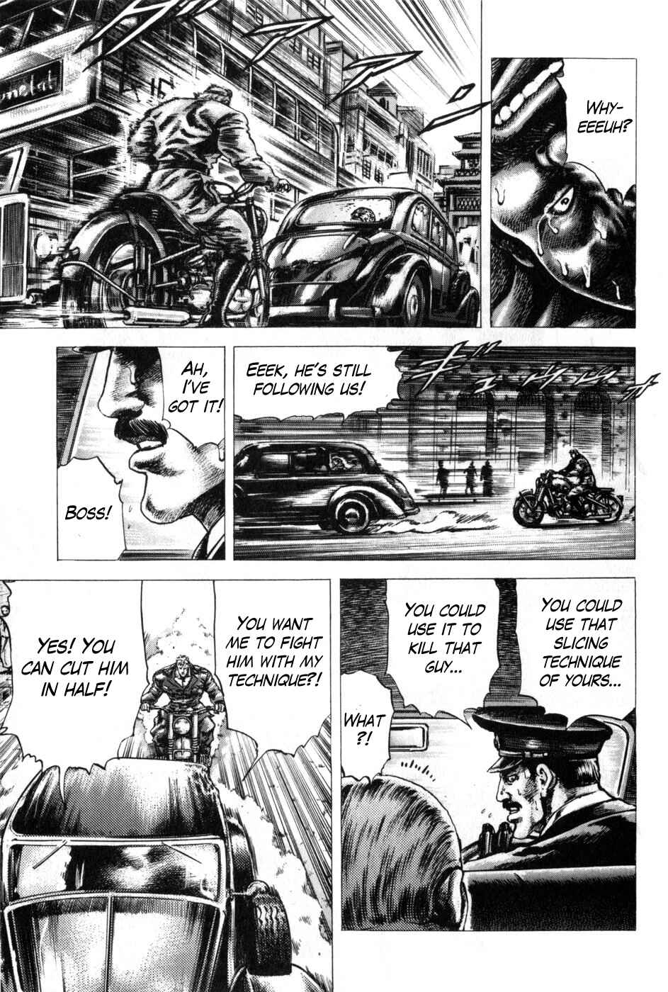 Page 5 Chapter 162 Fist of the Blue Sky