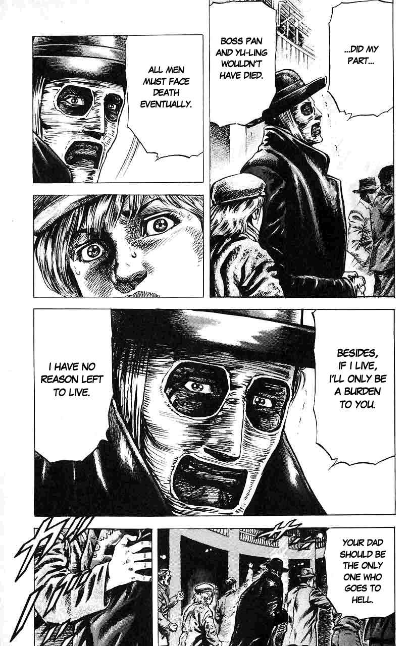 Page 14 Chapter 17 Fist of the Blue Sky