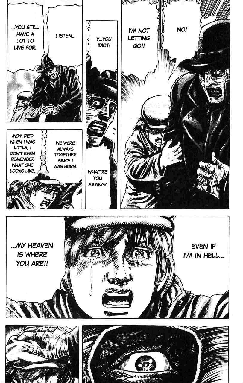 Page 15 Chapter 17 Fist of the Blue Sky