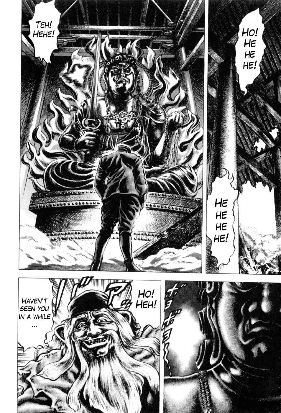 Page 13 Chapter 137 Fist of the Blue Sky